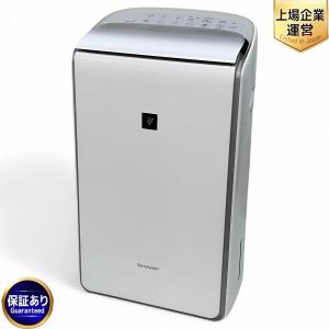 SHARP CV-NH140-W ハイブリッド方式 衣類乾燥除湿機 2022年製 シャープ 家電