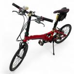 DAHON  VISC P20