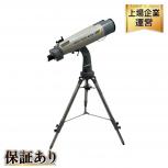 FUJINON フジノン 三脚 40 x 150 ED