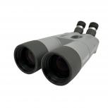 KOWA  HIGH LANDER PROMINAR