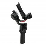 DJI  RS4
