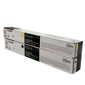 Canon NPG-67 純正 トナー カートリッジ 4色 セット シアン イエロー マゼンタ ブラック