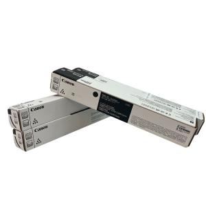 Canon NPG-67 純正 トナー カートリッジ 4色 セット シアン イエロー マゼンタ ブラック