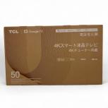 TCL   50P755