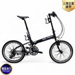 BIKE FRIDAY  New World Tourist