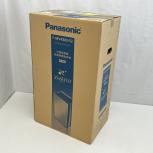 Panasonic   F-MV4300-SZ