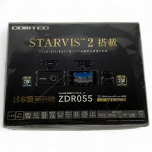 COMTEC ZDR055 ドライブレコーダー コムテック
