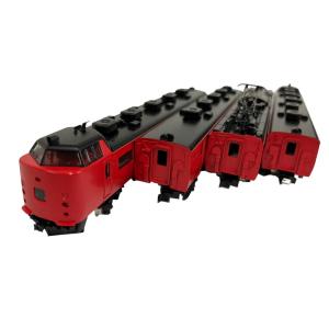 TOMIX 92061 JR 485 limited express train RED & MIDORI