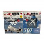 DeAGOSTINI ディアゴスティーニ   JAL旅客機コレクション 1/400 全80巻セット 1,2巻のみ開封済