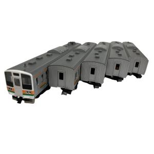 トミックス　92047➕グリ−ン車2両　211系 トミックス 92047➕グリ−ン車2両 211系
