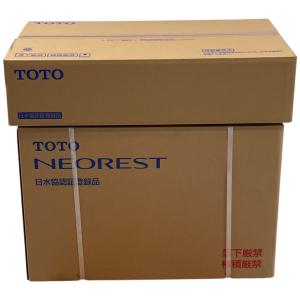 引取限定TOTO ネオレスト TCF9810+CS911B ウォシュレット付きトイレ ホワイト 家電 トイレ