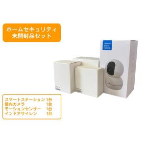 LifeSmart Indoor Camera LC258 室内カメラ 見守りカメラ ホームセキュリティ スマートホーム セキュリティシステム