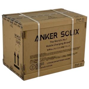 動作Anker Solix C1000 Portable Power Station ポータブル電源 ダークグレー