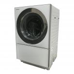 Panasonic   NA-VG1400R