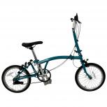 BROMPTON   B75