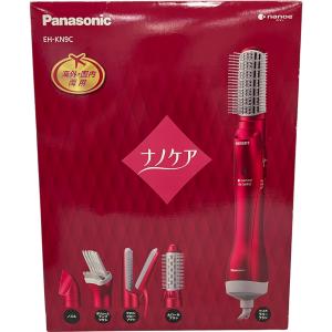 Panasonic パナソニック くるくるドライヤーナノケア EH-KN9C ドライヤー