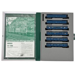 KATO 10-1590 東海道 山陽 郵便 荷物列車 セット 6両 鉄道模型