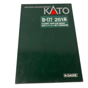 KATO カトー 10-177 251系 スーパービュー踊り子 (基本・6両セット) 鉄道模型 Nゲージ
