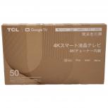 TCL   50P745