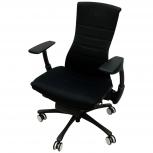 Herman Miller   無