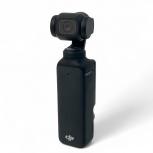 DJI  OP9913