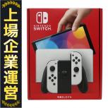 Nintendo   HEG-001 