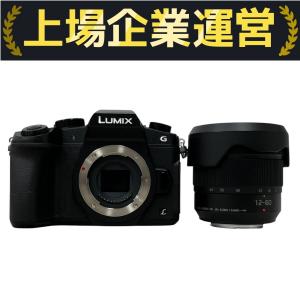 Panasonic LUMIX DMC-G8M デジタル 一眼 カメラ レンズキット 機器
