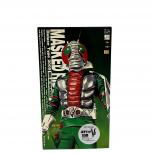 MEDICOM TOY  