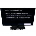 SHARP   4T-C55DP1