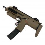 東京マルイ   MP7A1