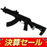 東京マルイ   AK STORM