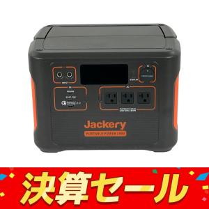 Jackery ポータブル電源 1500 B PTB152 アウトドア 防災 キャンプ