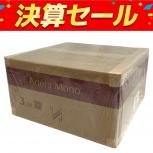 QUAD  Artera Mono