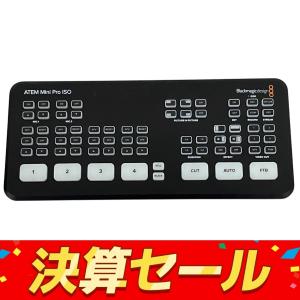 Blackmagic Design ATEM MINI Pro ISO スイッチャー
