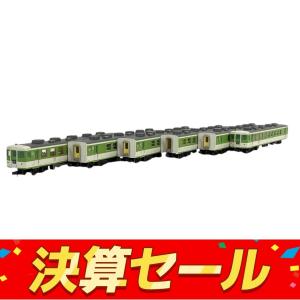 MicroAce マイクロエース A1853 国鉄 12系・お座敷客車 「白樺 」登場時 6両 鉄道模型 Nゲージ