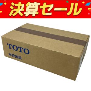 TBV03401J1 壁付サーモスタット 混合水栓 水栓金具