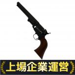 東京マルイ   M1851 NAVY 