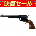 東京マルイ  SAA.45 キャバルリー カスタム