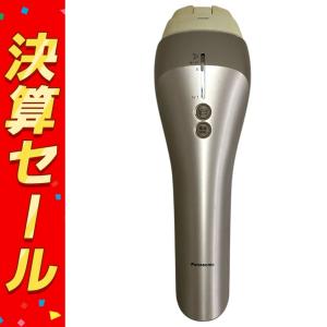 パナソニック ES-WP97 光美容器 光エステ ボディ&amp;フェイス用 ハイパワー ゴールド