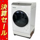 アイリースオーヤマ   FLK842-W 