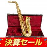 YAMAHA   YAS-34II