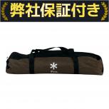 snow peak  TP-250R