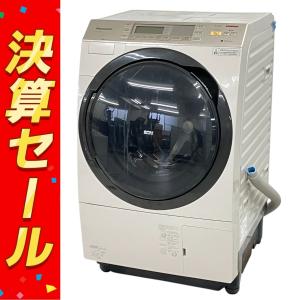 Panasonic パナソニック NA-VX8700L ななめドラム ドラム式 洗濯乾燥機 11kg 2017年製 家電 大型