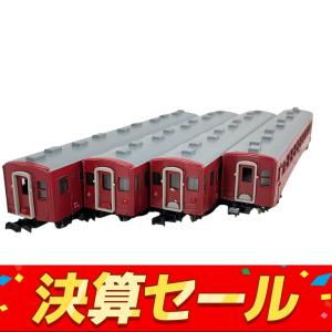 TOMIX 2580 2581 JR 50形 オハ オハフ 客車 赤 5両 セット Nゲージ 鉄道模型
