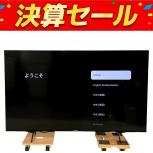SONY  XRJ-65X90J