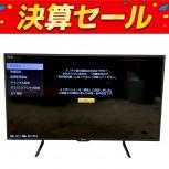 SHARP   2T-C42BE1