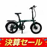 ENDRAGWAY  ERWAY-A01