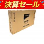 SHARP   2T-C42BE1