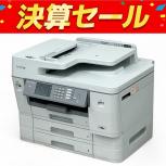ブラザー工業  MFC-J7600CDW