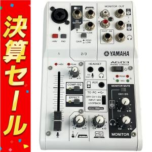 YAMAHA AG03 ウェブキャスティングミキサー 3チャンネル 音響機器